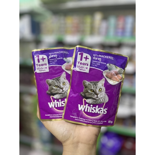 Whiskas gói 85g - Pate Mèo Gói