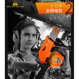 Máy cưa gỗ  2000W LOMVUM