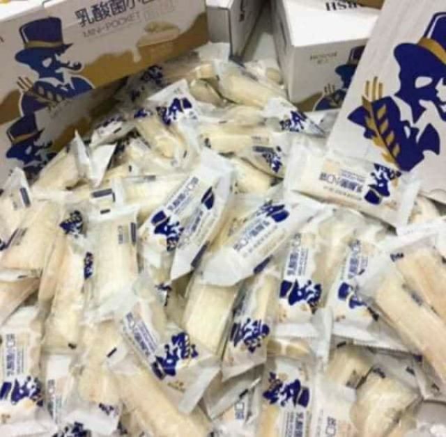 Combo 10 bánh sữa chua Horsh