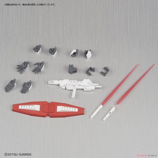 Mô hình Bandai Gundam HGBF Star Burning