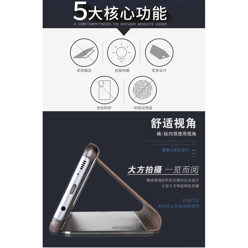 Ốp điện thoại tráng gương chống shock bảo vệ cho Samsung S7 Edge | BigBuy360 - bigbuy360.vn