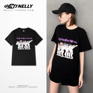 Áo phông heybig nelly