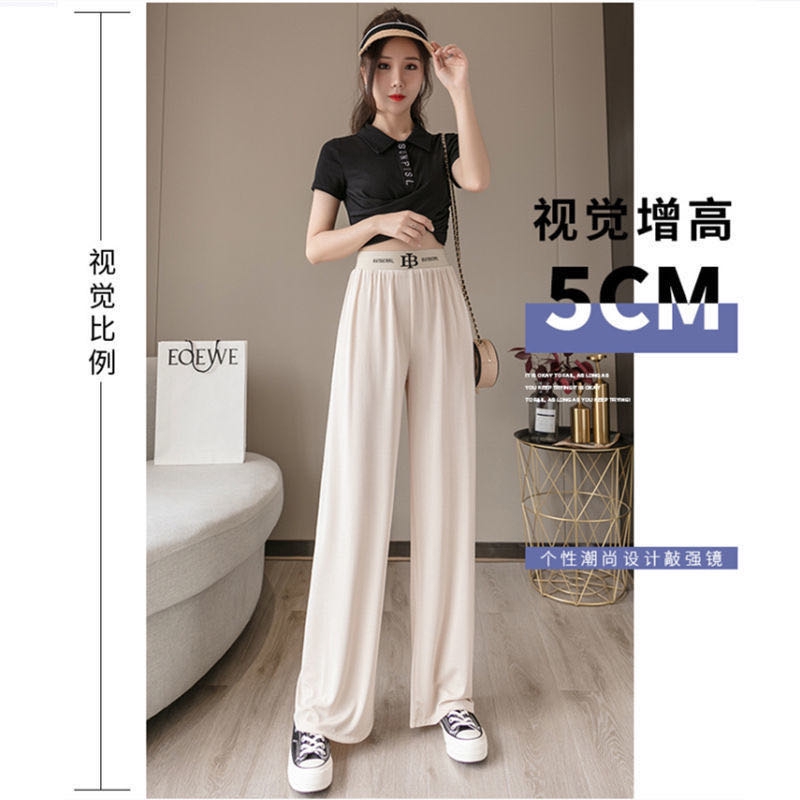 quần ống rộng Lưng Cao Thời Trang Mùa Hè 2020 Cho Nữ | BigBuy360 - bigbuy360.vn