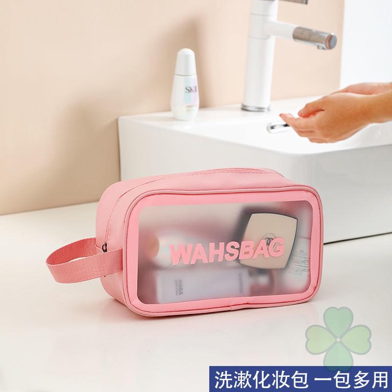 Túi đựng mỹ phẩm sức chứa lớn tiện dụng cho nữ