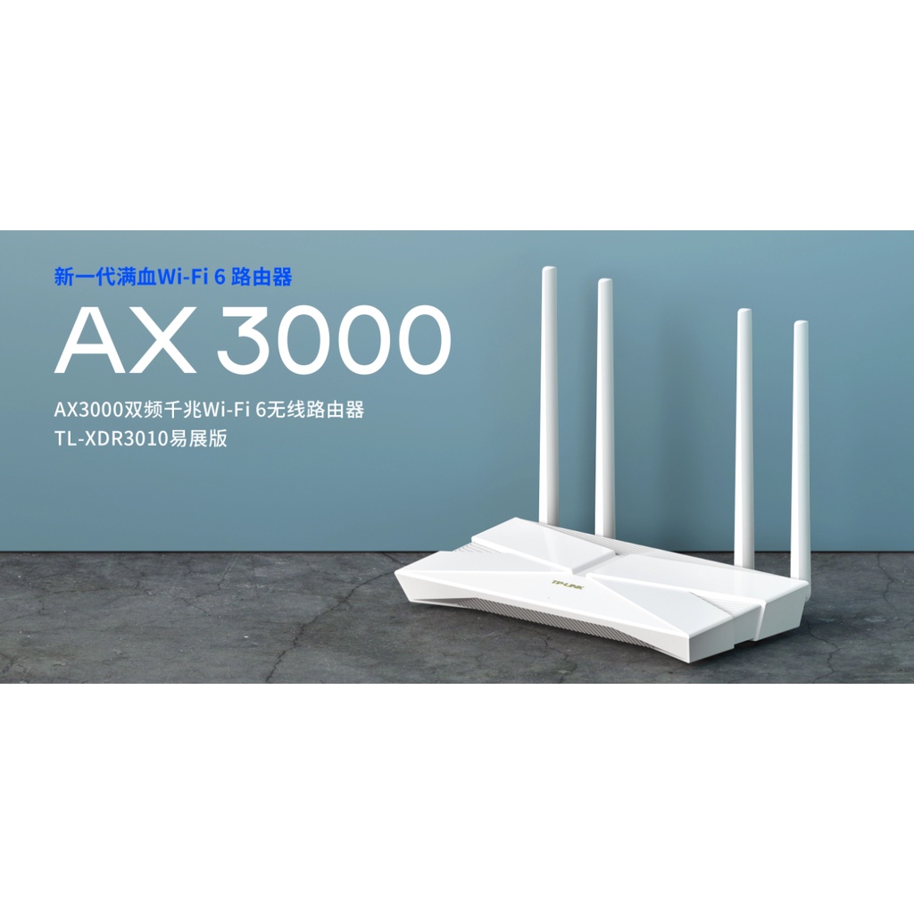 Bộ Phát Wifi Mesh Wifi 6 Gigabit TP-Link AX3000 :  XDR3010, XDR3060 TURBO