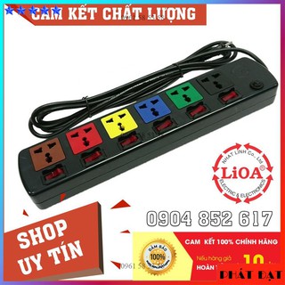 Ổ cắm điện 6 lỗ 6 công tắc lioa ~2000w, dây dài 3m, mã: 6dof32n - chính hãng lioa