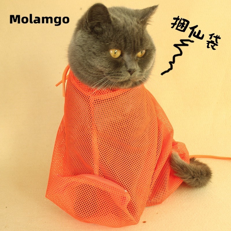 Túi Giữ Thú Cưng Khi Tắm, Vệ Sinh Móng