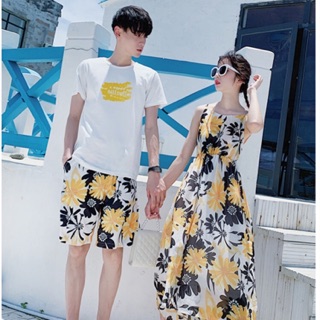 Đồ đôi đi biển, Đồ đôi du lịch
