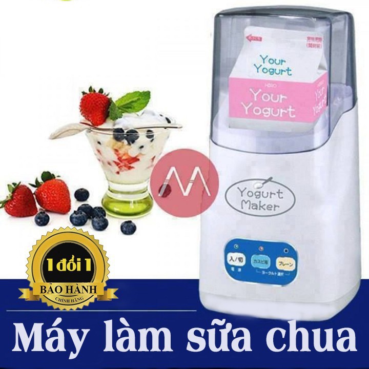 Máy làm sữa chua Yogurt Nhật Bản, máy làm sữa chua 3 nút tự động SIÊU HOT