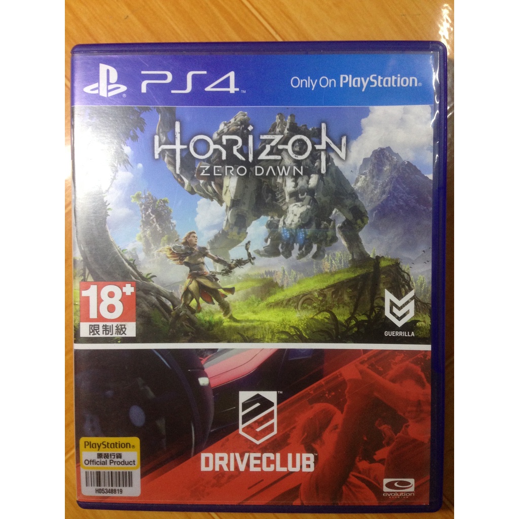 Horizon Zero Dawn - Playstation 4