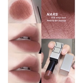 SON NARS - Soft Matte Tinted Lip Balm