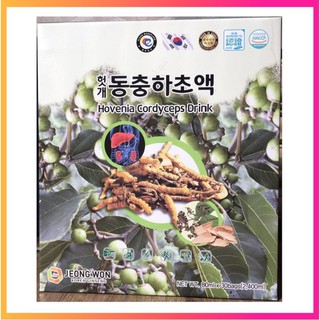 [ Giảm Giá ] Nước Bổ Gan Đông Trùng Hạ Thảo Jeongwon Hàn Quốc, Hộp 30 Gói * 70ml, Giúp Giải Rượu Mát Gan Thải Độc Gan