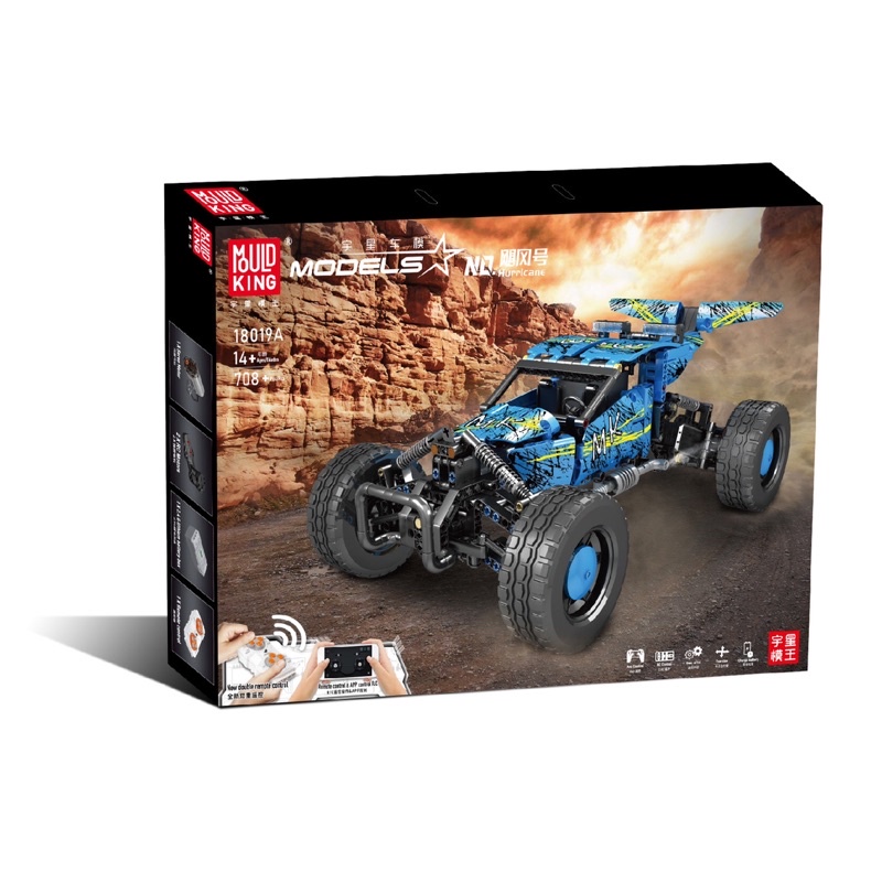 Xếp hình nonlego Technic - Mould King 18019A