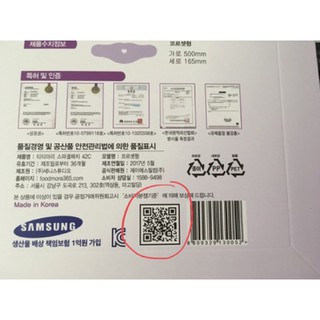 Miếng Dán Tan Mỡ Bụng Spa Gel Patch 42 Độ