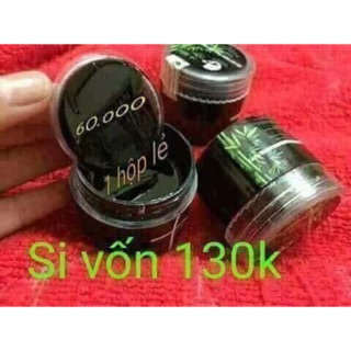 Combo ge lột mụn than tre hoạt tính Lê thanh