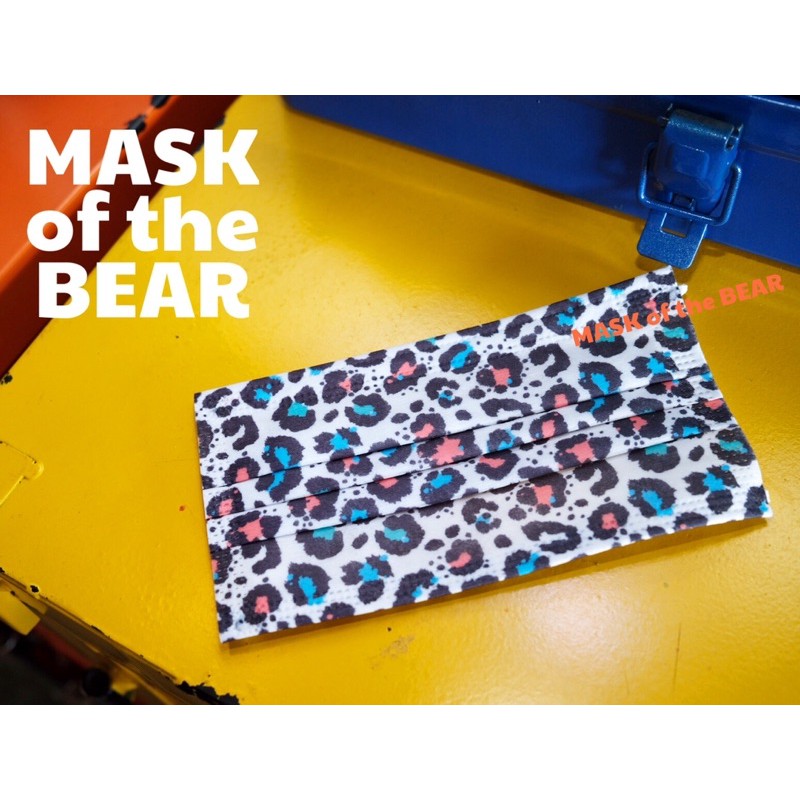 Khẩu trang hình da beo MASK of the BEAR | BigBuy360 - bigbuy360.vn