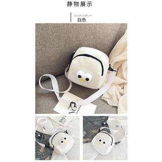 Túi vải cute