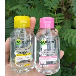 Nước Tẩy Trang Garnier Micellar Water Vitamin C Làm Sáng Da 50ml