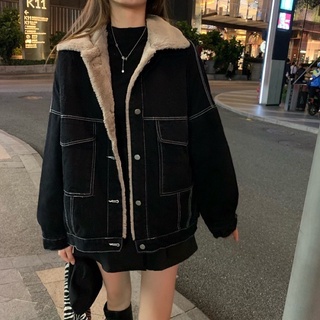 (Ảnh thật) Áo khoác bò (Jacket) lót lông mịn [SẴN S]