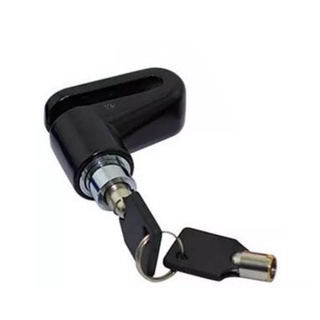 Khóa phanh đĩa xe đạp xe máy chắc chắn (đen)