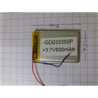 pin polymer 3.7v 500mah