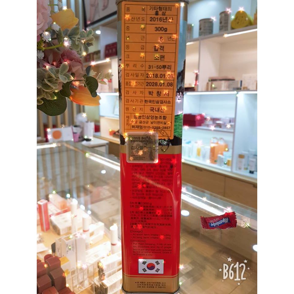 Hồng sâm khô Korean Red Ginseng | BigBuy360 - bigbuy360.vn