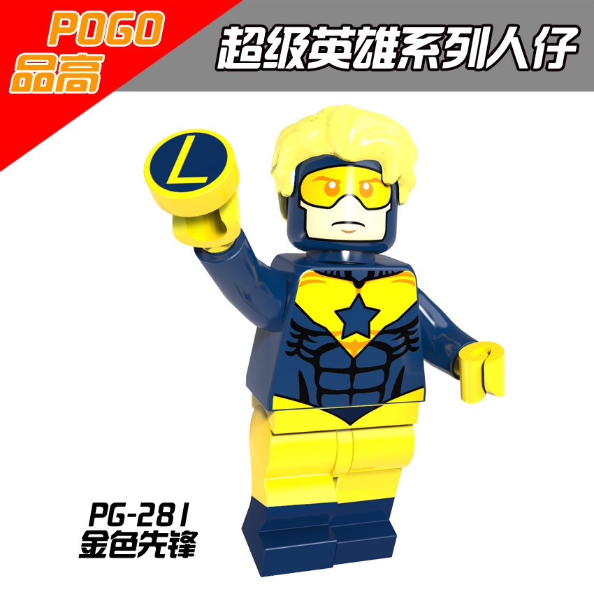Bộ Đồ Chơi Lego Xếp Hình Họa Tiết DC Thuyền Trưởng Vui Nhộn Cho Bé