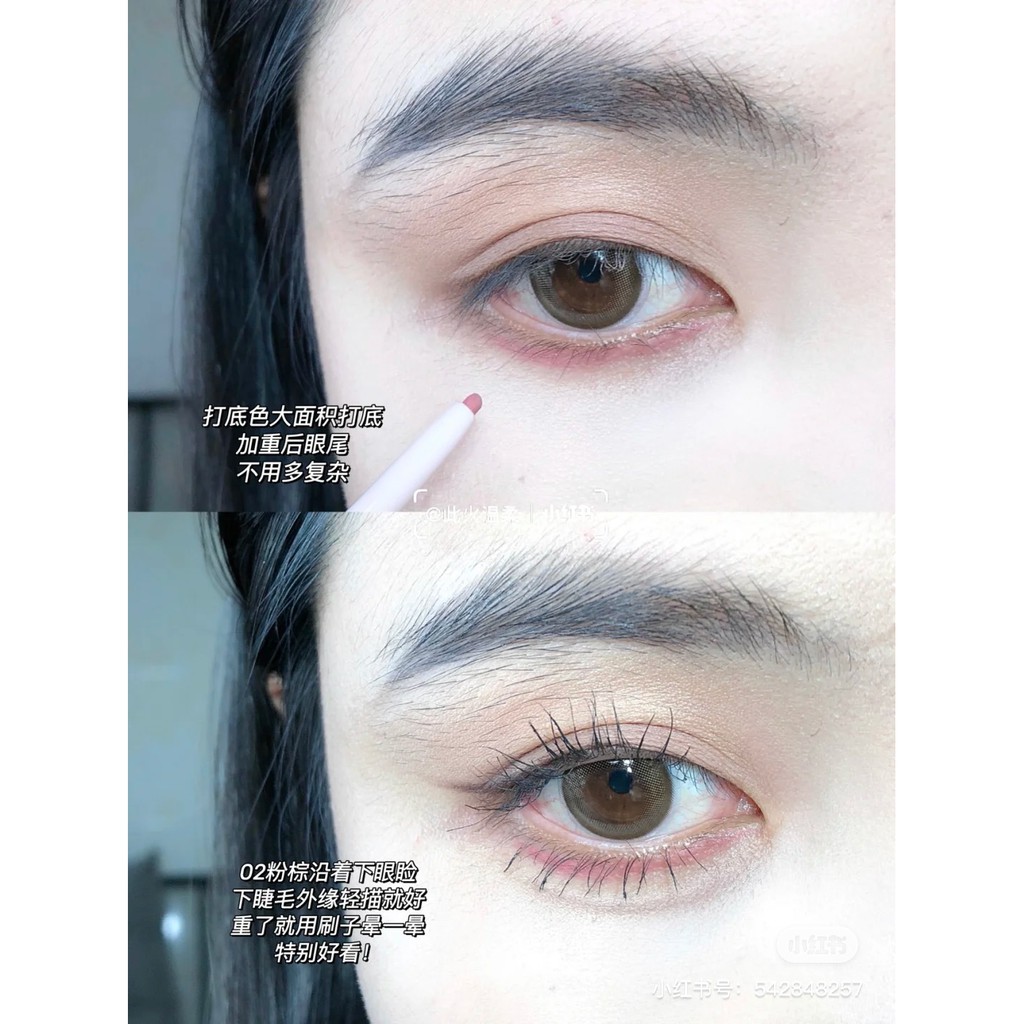 Bút kẻ mắt Shedella 1.5mm chống nước dành cho bọng mắt