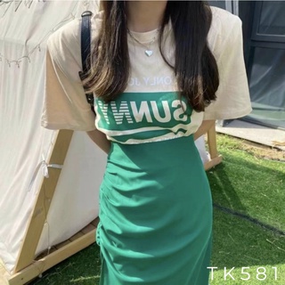 [BBSTORES] Đầm Set Thun Chữ Sunny - Tk581