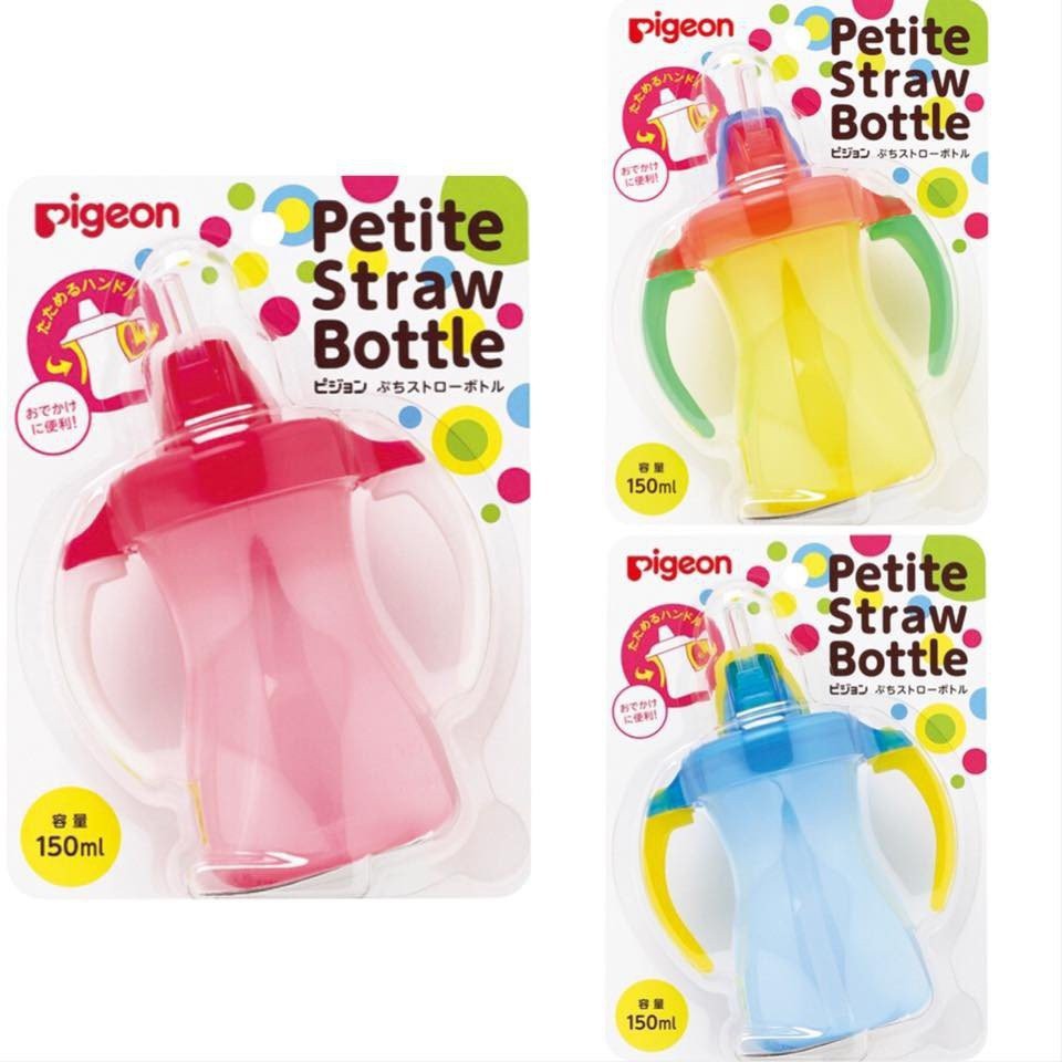 (XẢ KHO) Bình uống nước ống hút có tay cầm 150ml - Đủ màu cho bé Pigeon