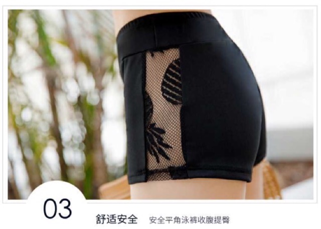 Bộ bơi b147 | BigBuy360 - bigbuy360.vn