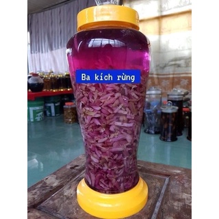 1kg Viễn chí rừng