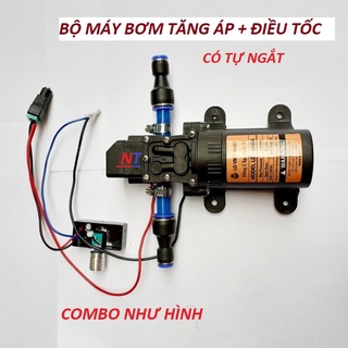 máy bơm nước mini 12v áp lực cao - (bơm tăng áp Việt nhật 12v + chuyển ống 8mm)