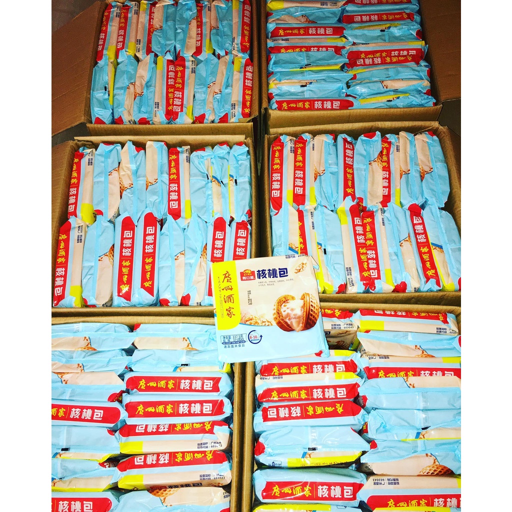 Bánh Bao Óc Chó, Bánh Bao Nhân Óc Chó | BigBuy360 - bigbuy360.vn