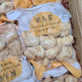 Nấm đầu khỉ bịch 250gram (hãy chọn nấm đầu khỉ cho vào thực đơn tốt cho sức khỏe gia đình )