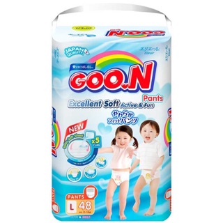 Tã dán Goo.n Newborn 50 miếng (trẻ từ 0 - 5 kg)