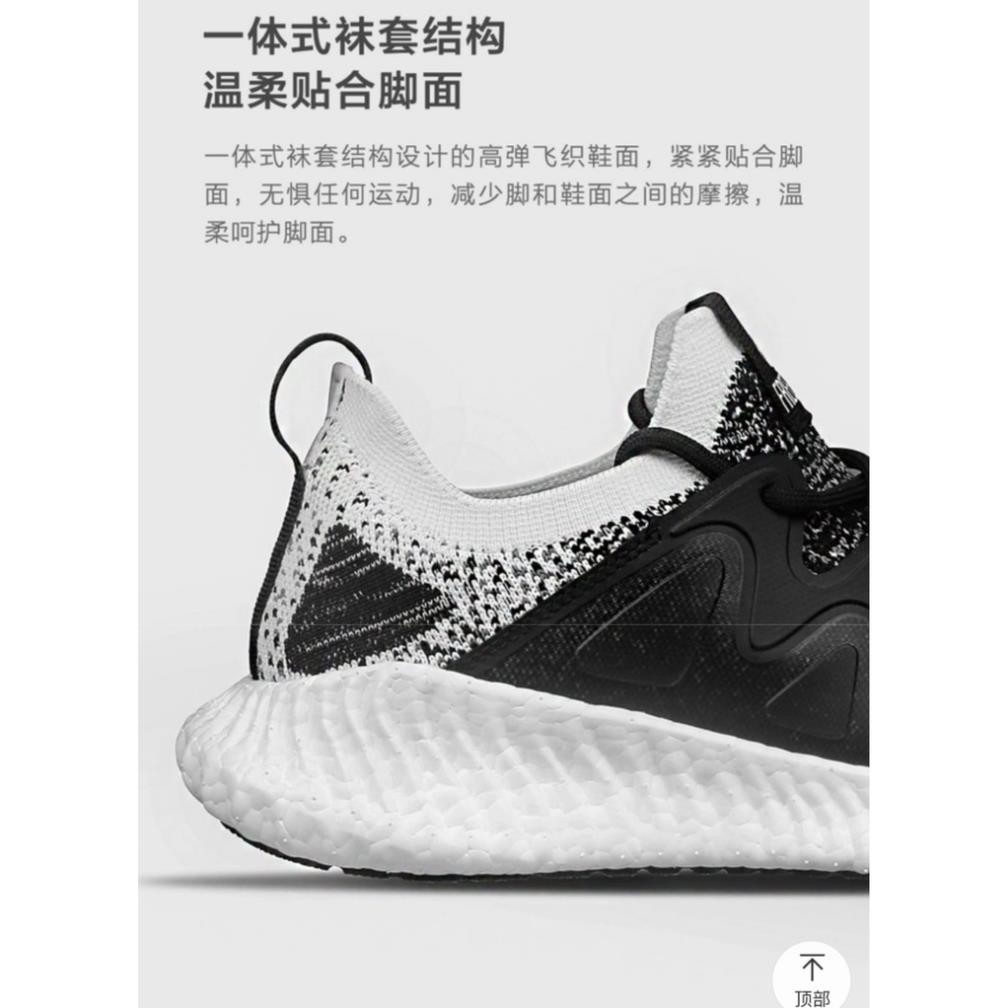 [CÓ SẴN] Giày thể thao chạy bộ Xiaomi Freetie Alphaboost cho Nam và Nữ - Giày Sneakers Xiaomi Freetie Alpha Boost