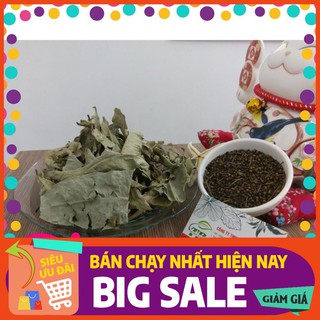 Lá Vối Khô 100g - Thu Hái Và Phơi Khô Đảm Bảo