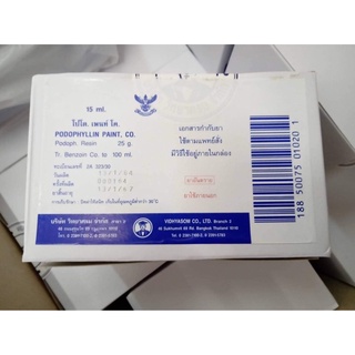 [Date mới tinh] Chấm SMG p.odophyllin 25%