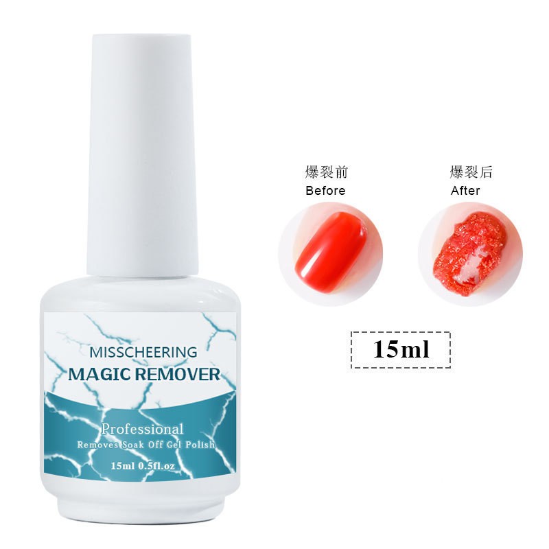 [Hàng mới về] Chất Tẩy Sơn Móng Tay Gel 8 / 15ml Hiệu Quả Chất Lượng Cao