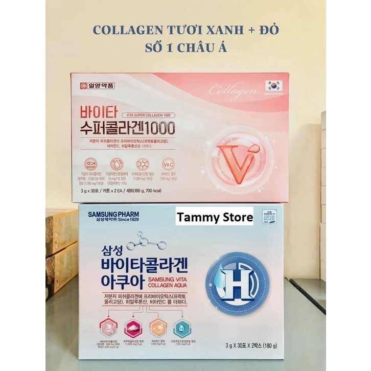 Collagen tươi Hàn Quốc Chính hãng tập đoàn SamSung