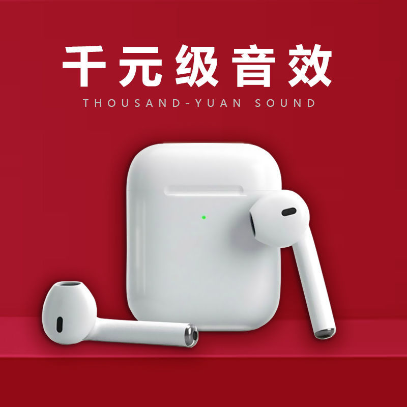 Tai Nghe Bluetooth Chất Lượng Cao Huaqia