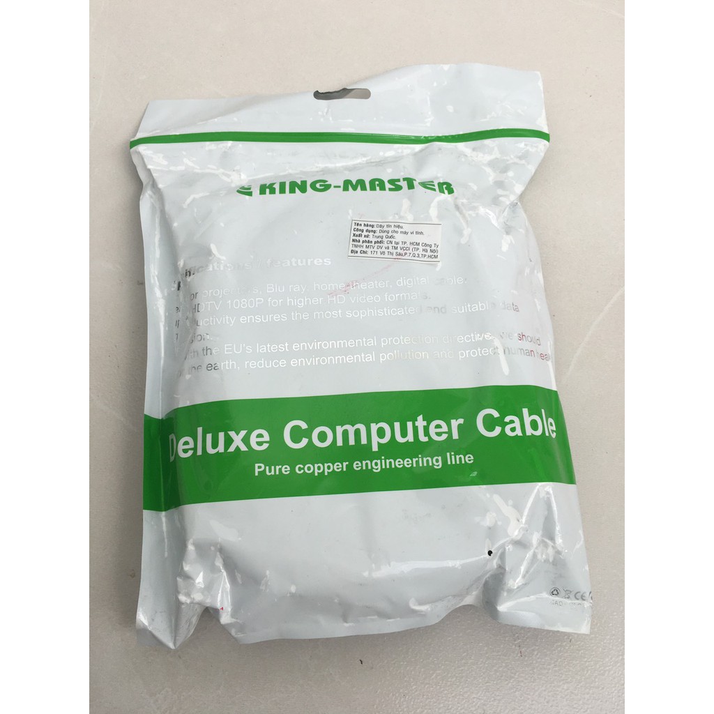 Cáp VGA 5m KingMaster KV403 (3+4) FullHD sắc nét - Hàng chính hãng