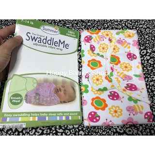 Ủ KÉN SWADDLE ME COTTON