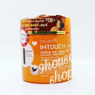 01 HỦ Kem Ủ Phục Hồi Tóc DCASH INTOUCH Thái Lan 500ml