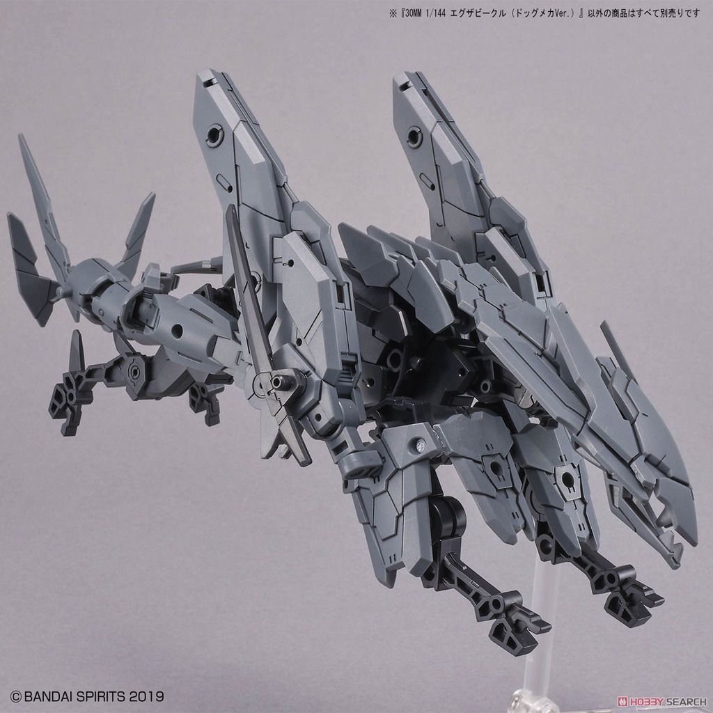 Mô Hình Bandai 30MM 1/144 Extended Armament Vehicle - Dog Mecha Ver