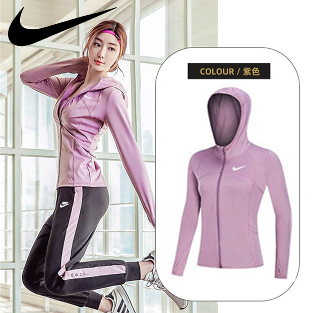 Cửa hàng trực tiếp】🎉Set áo Hoodie Nike thoáng khí nhanh khô chuyên dụng tập Yoga/chạy bộ