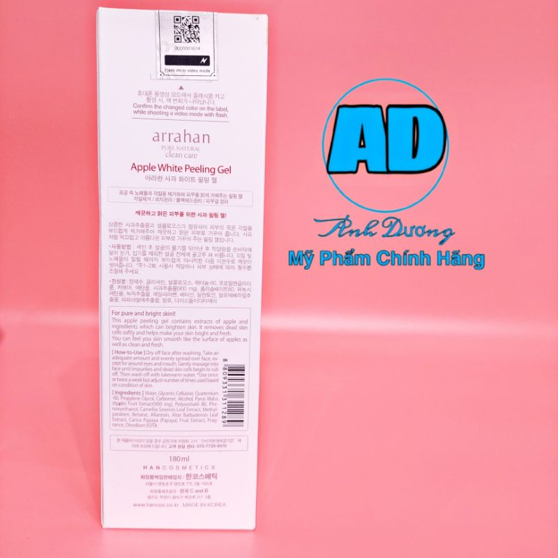 [Chính Hãng] Kem tẩy da chết ARAHAN APPLE PEELING GEL HAN QUỐC | BigBuy360 - bigbuy360.vn