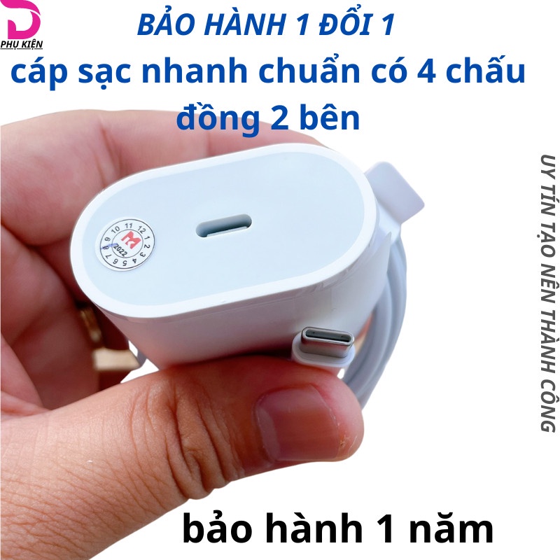 Bộ Củ Cáp Sạc Nhanh PD 20w , Cốc sạc nhanh Cho 7/8/X/11/12/13. Cáp TypeC to 20w