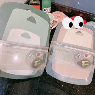 Set 3 thớt nhựa kháng khuẩn 🥒🍅🌶
